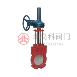 Z573X-6、Z573X-10 型鑄鐵錐齒輪傳動(dòng)對(duì)夾式漿液閥